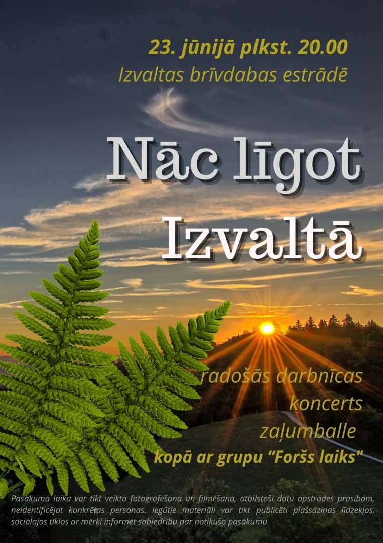 Nāc līgot Izvaltā